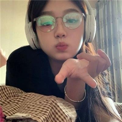 羞耻
